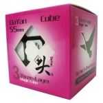 Dayan5 55mm