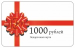 Карта на 1000р