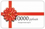 Карта на 10000