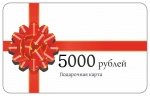 Карта на 5000